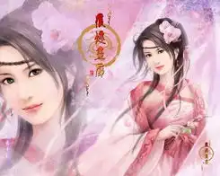 酷我音乐人吧吧李冰冰全智贤搞暧昧