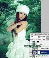photoshop给漂亮女生婚纱照调出暗青流行色彩3