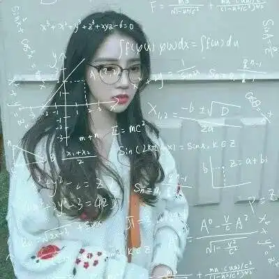 公式女生头像