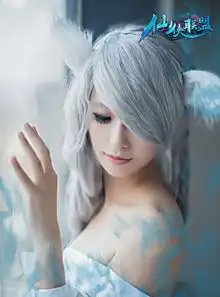 仙侠联盟cosplay狐女郎诱惑写真