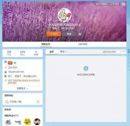 女辅警穿警服发不雅照被辞退微博已清空艳照仍在转发