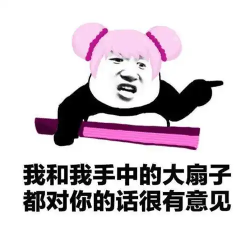 十条段子去闺蜜家找她玩,在楼下看见她正在倒车
