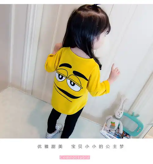 韩版童长袖春秋t恤中小童儿童字母m打底衫aw福卡商城