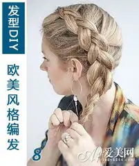 最in欧美风编发发型彰显大气简约时尚美组图