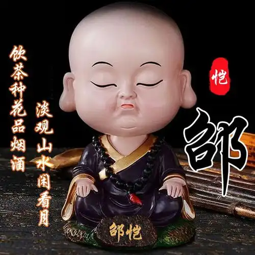 一心向佛的头像女考研