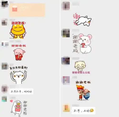海口东芜云计算机科技有限公司为女职工发放福利