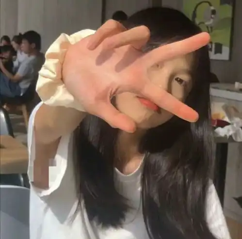 今日份分享招桃花的女生头像
