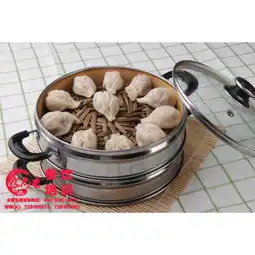 沙县小吃培训报价_沙县小吃培训_正宗沙县小吃培训_食尚香小吃培训学校_沙县小吃培训图片-黄页88网