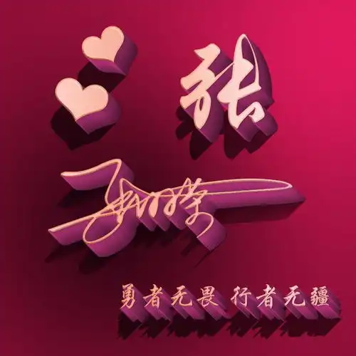 微信头像2022女士专用无