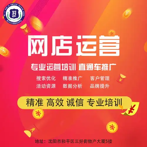 淘宝店铺头像图片美女开