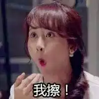 有个键盘了不起杨紫怒怼非议