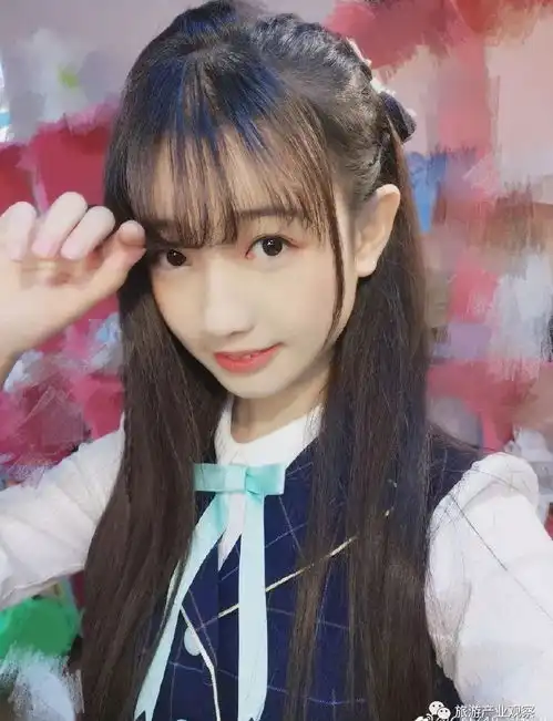 00后女生头像最新版日法