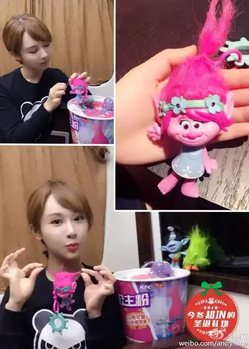 高冷女神都在用的头像情