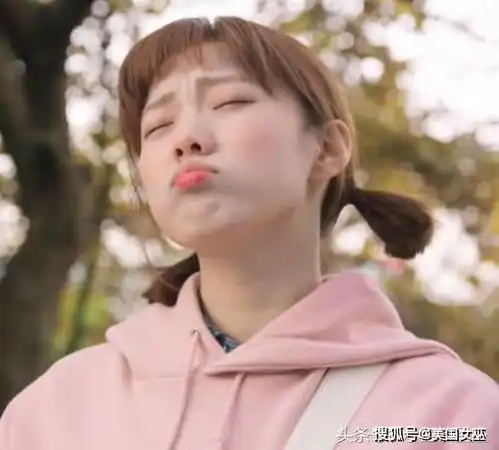 女生狼尾头像脸大