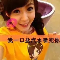 何必虚情假意勾勒未来文字空间头像2