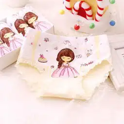 超值大礼包福袋品牌内裤4条