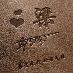 30多张皮革纹理微信头像,质感高端商务签名头像,用过的都说好看