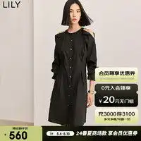 漏肩膀头像女生黑色