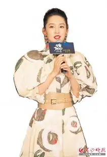 仙侠小说诛仙搬上大银幕李沁化身高冷女神