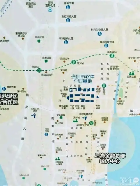 软件产业基地南山后海腾讯滨...