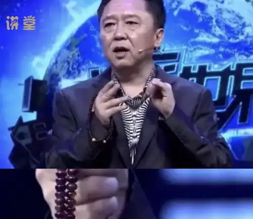 其实除了抽烟喝酒烫头,于谦最爱的还是文玩