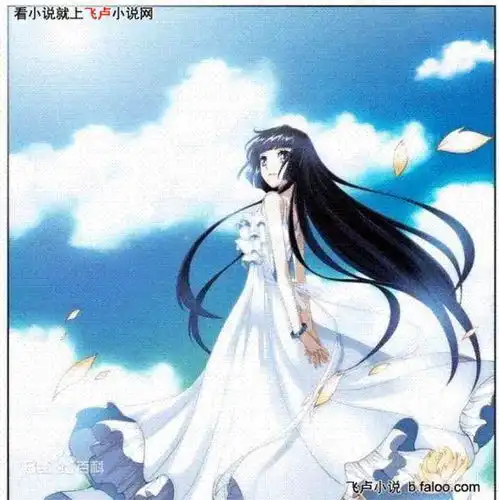 匍匐扭动的混沌萧熏儿重发今天才知道,飞卢发图要改格式