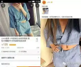 奇葩买家秀,女生宿舍绝对算的上一个血腥的战场...