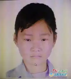 女儿,你快回来吧庐山市15岁少女负气出走家人苦找图