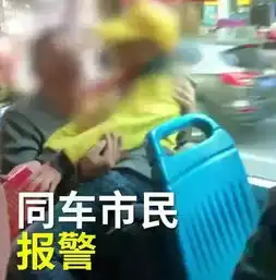 女童猥亵事件频发这些事提醒了...