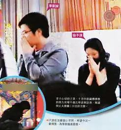 高龄女星急拼子范范双胞胎落地李嘉欣欲冻卵生女