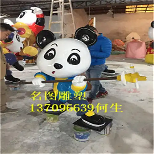 qq头像女高清头像玻璃钢