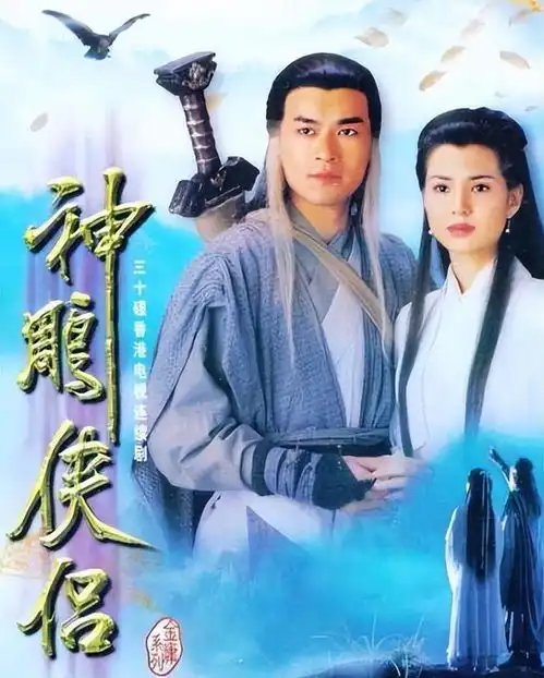 销声匿迹的文学,唐诗阴影下可悲可叹的小说鼻祖,在明清时期大火