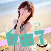 女生头像扎辫子小清新微信头像图片大全