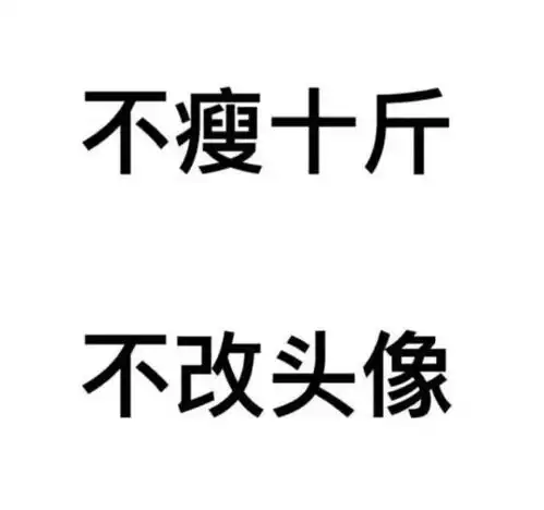 刚才说过,元气森林这次的道歉,是因为市场占有率并不高的一款支线产品,乳茶中的