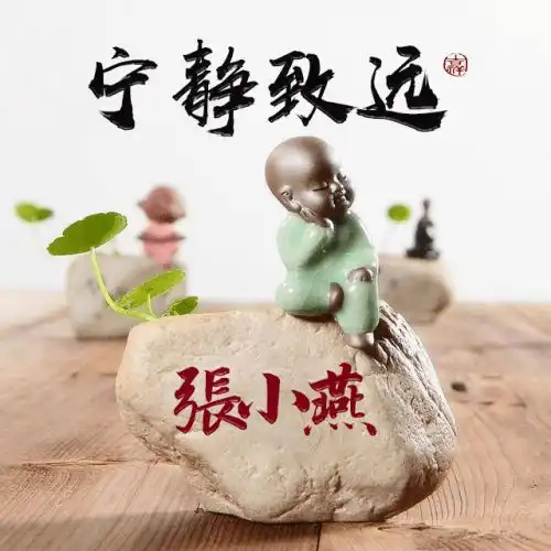 微信姓氏头像3d金属艺术签名头像怎么制作,上千种款式