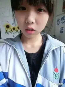 求大神把骷髅头纹身p掉