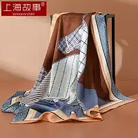 hautton女士丝巾围巾披肩hautton丝巾女春夏季字母长款装饰丝巾大长巾外搭披肩女送妈妈女朋友礼物多少钱