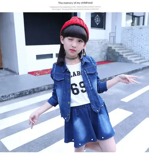 儿童头像超萌女孩12岁小