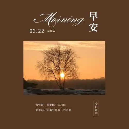 女生动漫图片长头发唯美古风,古风女生手绘图片