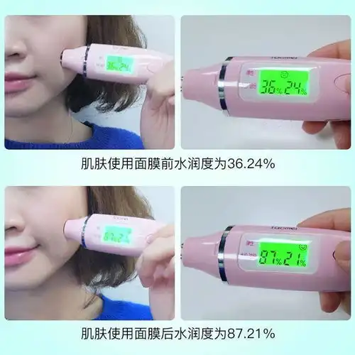 40片正品美白祛斑面膜抖音同款依姿露补水保湿祛痘印学生男女产品