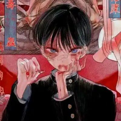 动漫超丧超黑暗的头像男超清暗黑系血腥头像男