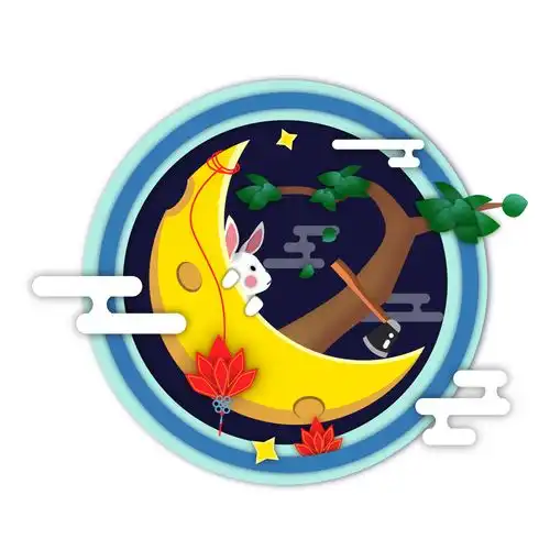 手绘时尚高端大气简约中秋兔子素材广告素材下载至来源处