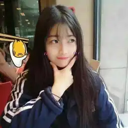 啦啦,小可爱我回归啦,留下小欣欣哦qq女生头像我要个性网