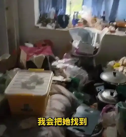 女大学生不交房租还失联,房东看后直发飙真是开了眼