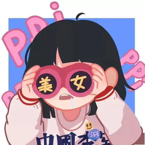 有趣可爱的情侣头像啊