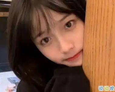 2021全新土味情话合集让人沉醉的高级土味情话