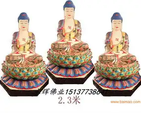 河南永佛业批供应寺庙佛像阿难迦叶彩绘玻璃钢,河南永佛业批供应寺庙佛像阿难迦叶彩绘玻璃钢生产厂家,河南永佛业批供应寺庙佛像阿难迦叶彩绘玻璃钢