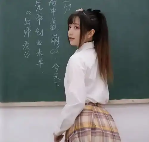 建议老师统一服装,在学校一律穿正装,老师的态度叫人有些意外