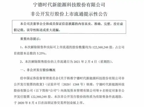 抖音否认封杀腾讯梁建章各地最新人口数据预示全国出生人口塌陷马斯克五年半送人类上火星饿了么外卖员恐吓打差评女子...