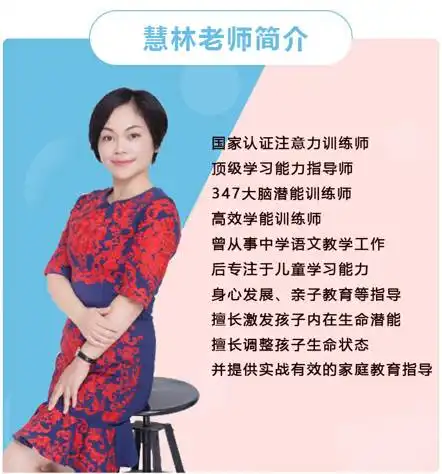 好看的头像适合12岁的女